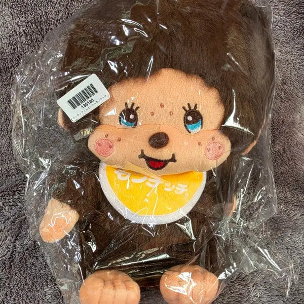 [BUNJANG] Retro Monchhichi Doll / 레트로 몬치치 인형