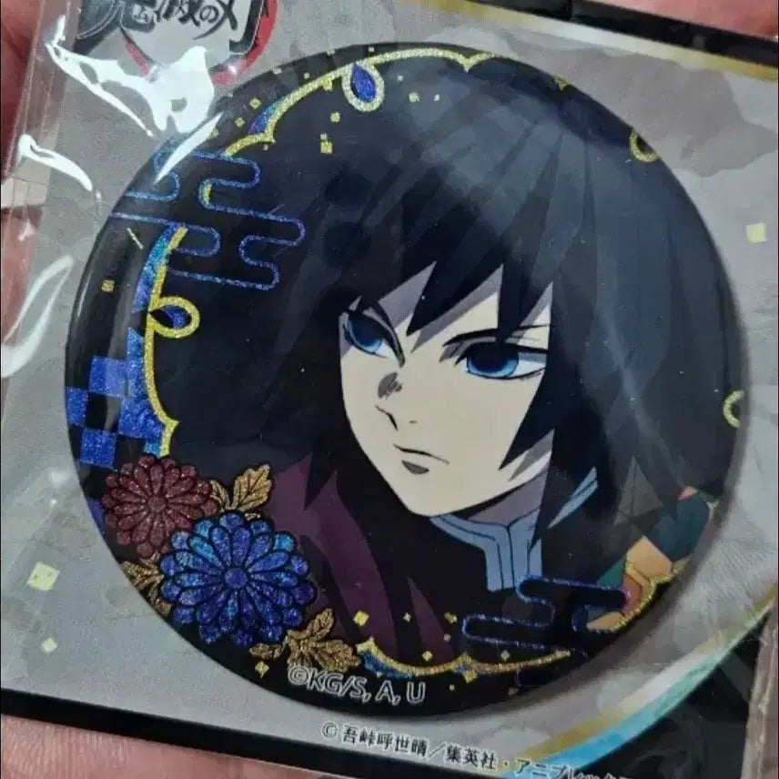 [BUNJANG] Demon Slayer Giyu Can Badge / 귀칼 기유 캔뱃지