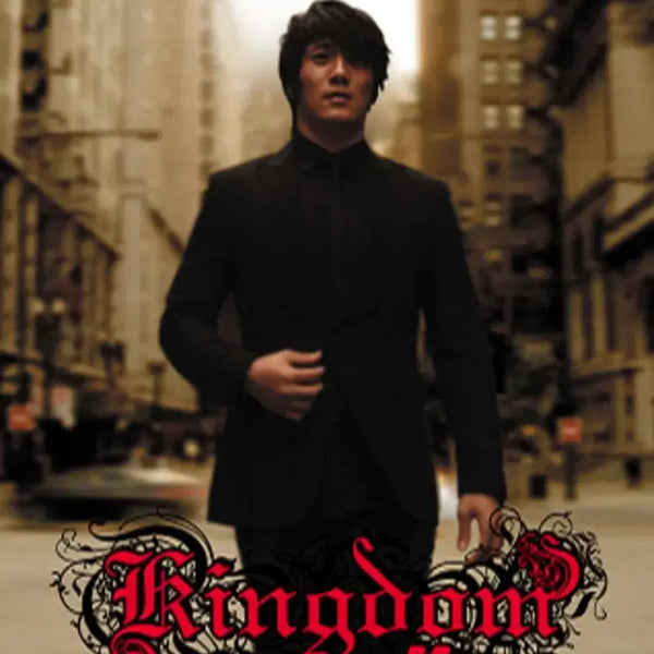 [BUNJANG] KCM Kingdom Album CD / KCM 케이씨엠 4집 Kingdom 앨범 시디 CD