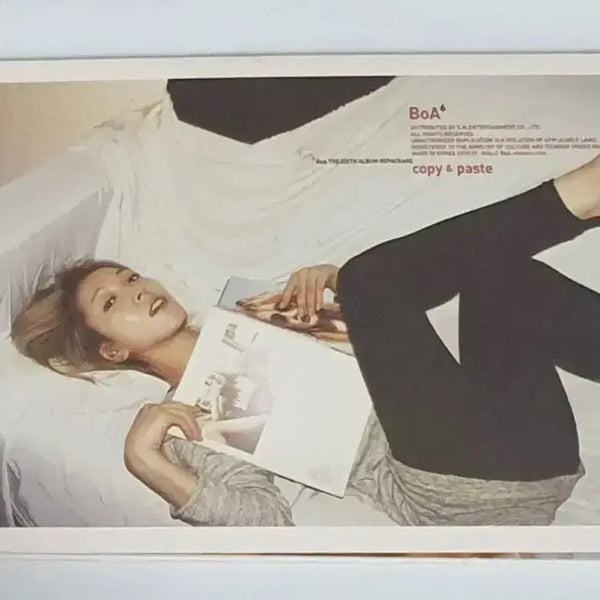 [BUNJANG] BoA 6th Repackage Album 'Copy & Paste' CD / 보아 6집 리패키지 Copy & Paste 앨범 시디 CD