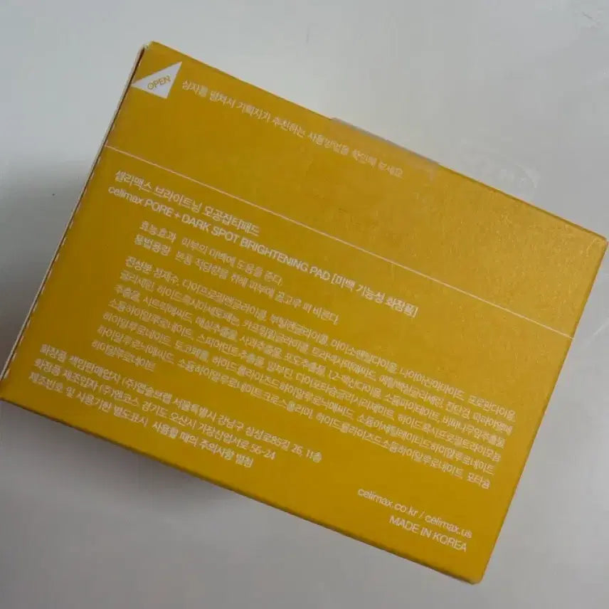 [BUNJANG] Cellmaxus Brightening Pore & Blemish Pad / 셀리맥스 브라이트닝 모공잡티패드