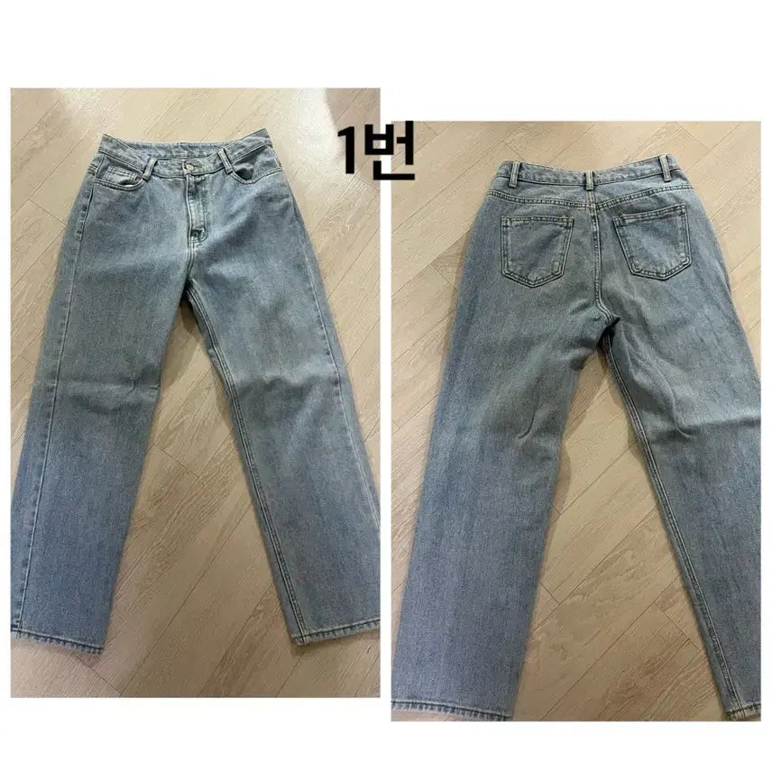 [BUNJANG] Assorted Women's Jeans and Slacks - Various Styles and Sizes / 다양한 바지모음