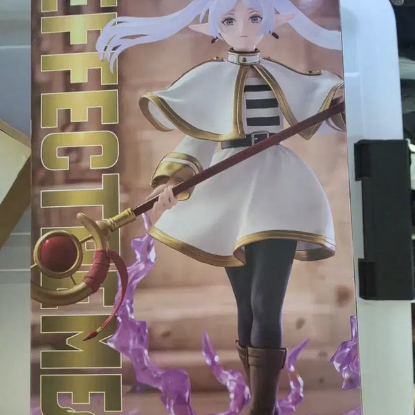 [BUNJANG] Frieren: Beyond Journey's End Effectrem Figure / 장송의 프리렌 이펙트림 피규어