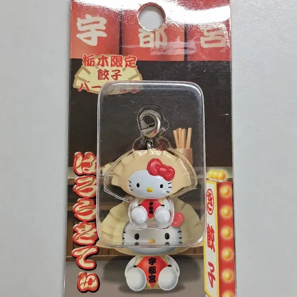 [BUNJANG] Classic Kitty Dumpling Strap / 만두 고전키티스트랩 박스
