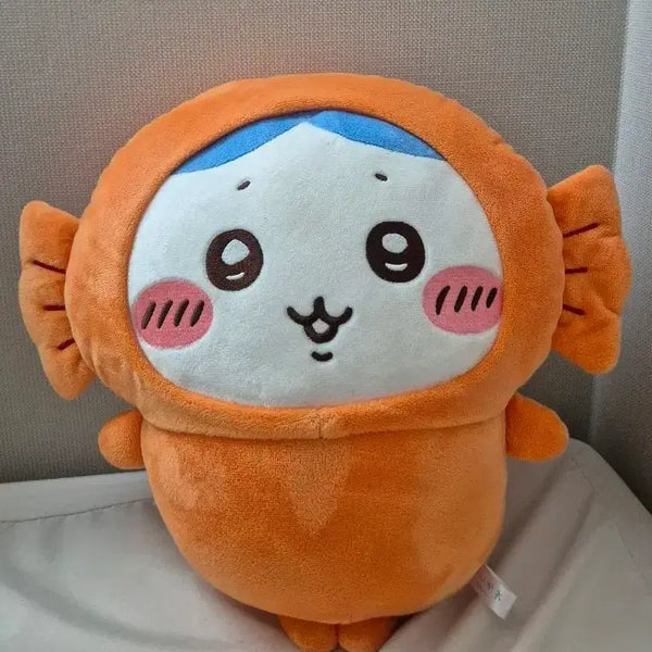 [BUNJANG] Chiikawa Hachware Curry Plush / 치아카와 하치와레 카레 인형