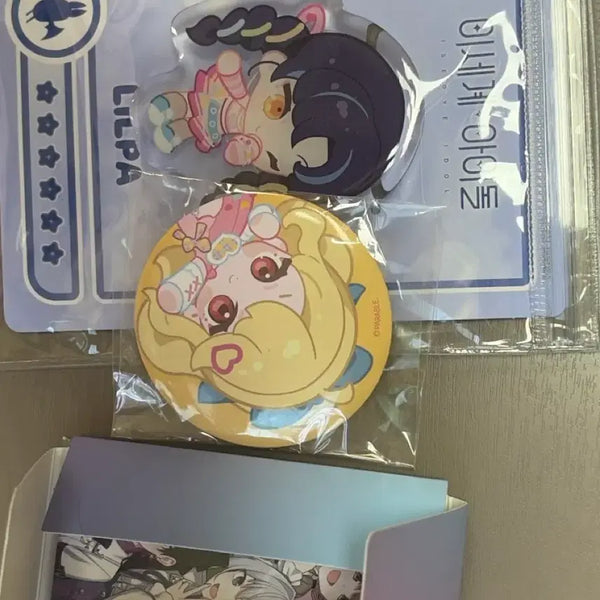 [BUNJANG] Idol Goods Bundle Set / 이세돌 굿즈 일괄
