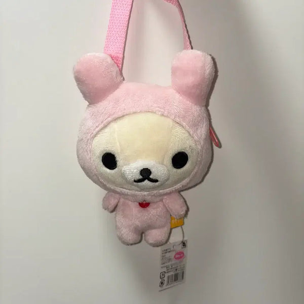 [BUNJANG] Rilakkuma Usagi "Big Head" Plush / 코리락쿠마 토끼 우사기 대두