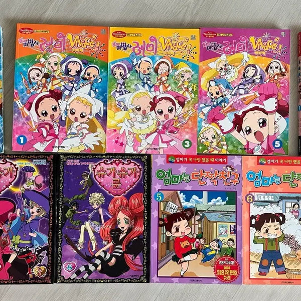 [BUNJANG] Sugar Sugar Rune Anime TV Version Manga Bundle Set / 레미, 슈가슈가룬, 자두 등 tv판 만화 일괄