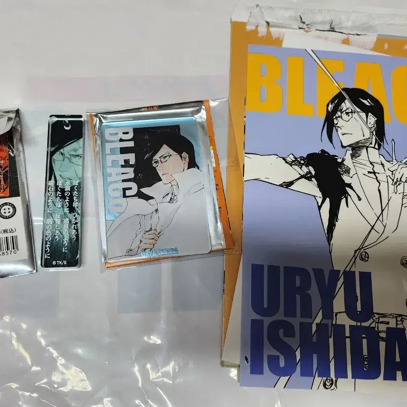 [BUNJANG] Bleach Uryu Ishida Merchandise Bundle / 블리치 이시다 우류 굿즈 일괄 판매합니다.