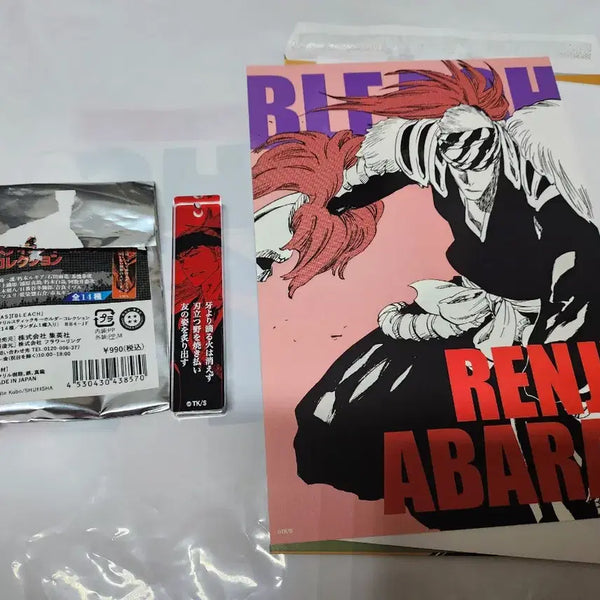 [BUNJANG] Bleach Renji Abarai Goods Bundle Set / 블리치 아바라이 렌지 굿즈 일괄 판매합니다.