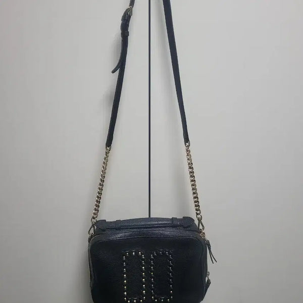 [BUNJANG] Daks Leather Embossed Logo Crossbody Bag / 닥스크로스가방