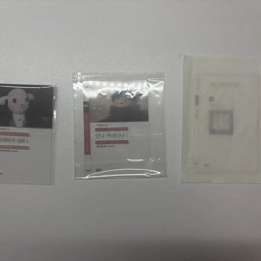[BUNJANG] Goethe, Anna, Bad Boy Bookmark Bundle Set / 민음사 책갈피 괴테, 안나, 나쁜소년 일괄판매