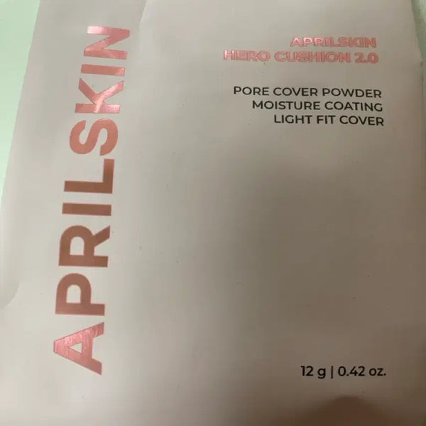 [BUNJANG] Aprilskin Cushion 2.0 Refill / (리필교환) 에이프릴스킨 히어로 쿠션 2.0
