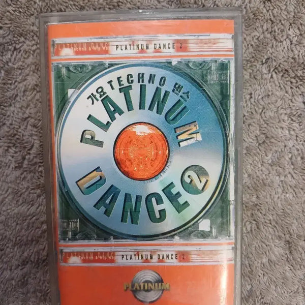 [BUNJANG] Various Artists Techno Dance 2 Cassette Tape / 가요 테크노 댄스2 카세트테이프