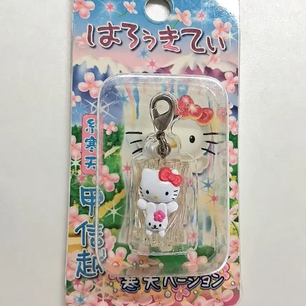 [BUNJANG] Classic Kitty Strap Box / 고전키티스트랩 박스