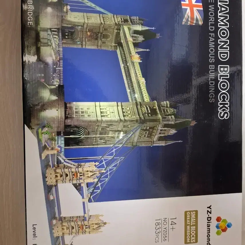 [BUNJANG] Tower Bridge Nanoblock / 나노블럭 팝니다.
