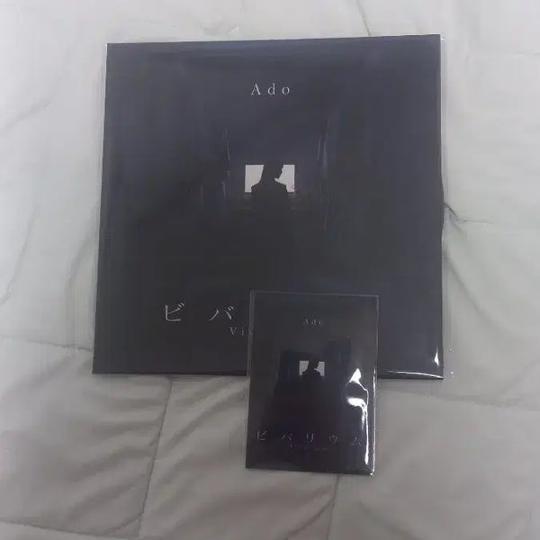 [BUNJANG] ADO Vivarium LP / 아도 ado 비바리움 lp
