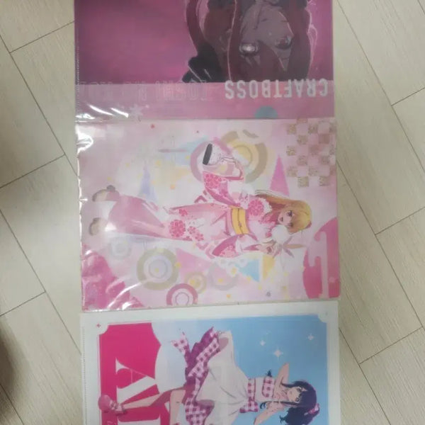 [BUNJANG] Oshi no Ko File Set (3 Types) / 최애의아이 파일 3종일괄