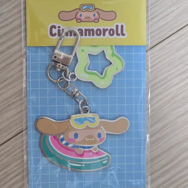 [BUNJANG] Refill'd Cinnamoroll Tanning Keyring / 리필드 태닝 시나모롤 키링