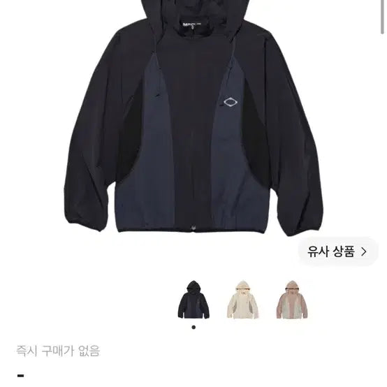 [BUNJANG] Mischief Windbreaker Jacket / 미스치프 바람막이