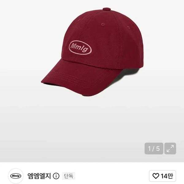 [BUNJANG] MMLG Cap / mmlg 모자