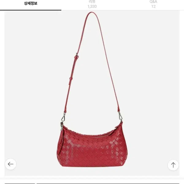 [BUNJANG] Leather Weaving Shoulder Bag Red / 레더 위빙 숄더백 레드