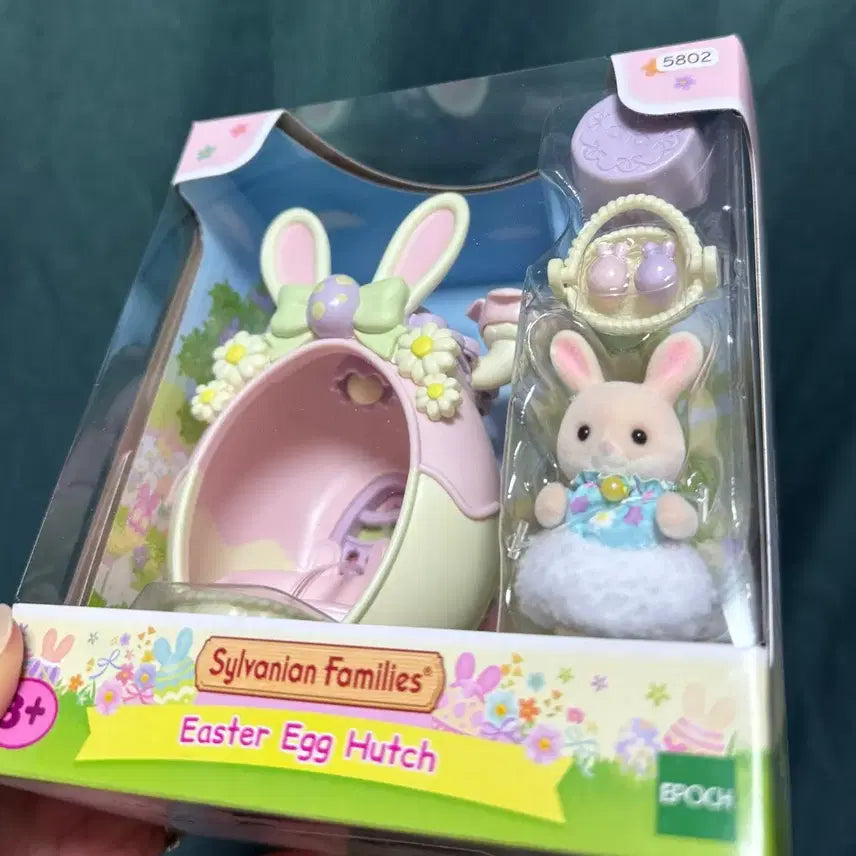 [BUNJANG] Sylvanian Families Easter Egg Set / 실바니안 패밀리 이스터 에그