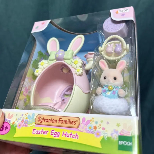 [BUNJANG] Sylvanian Families Easter Egg Set / 실바니안 패밀리 이스터 에그