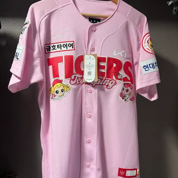 [BUNJANG] Kia Tigers Kim Do-young Tinyping Authentic Jersey / 기아타이거즈  티니핑 어센틱 새상품 김도영