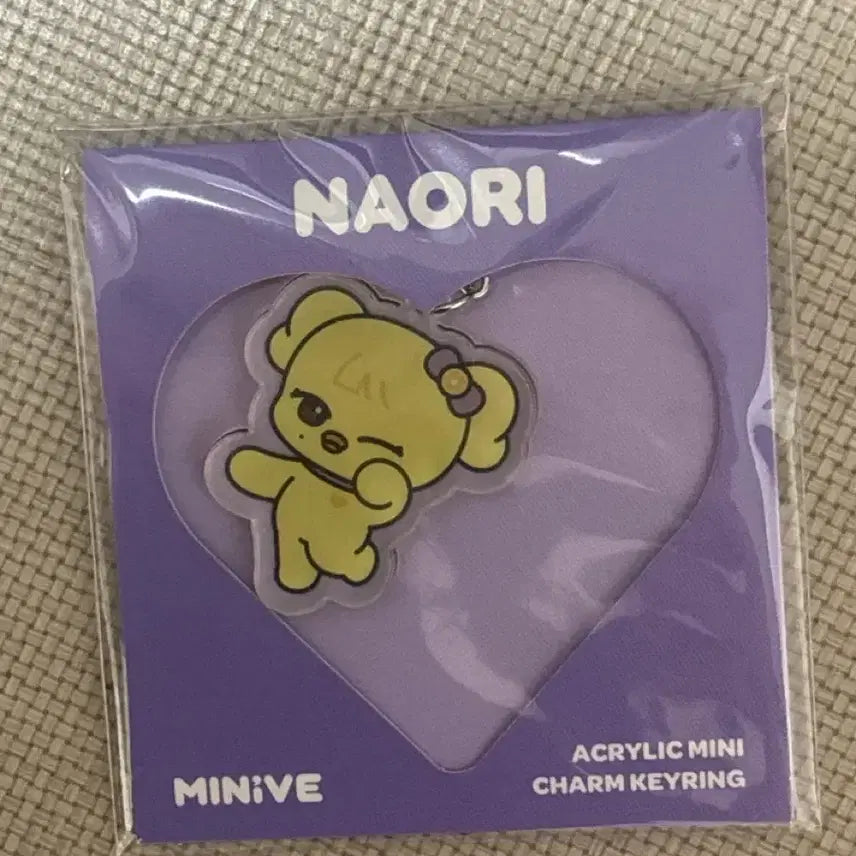 [BUNJANG] N.O.U.R.I. Acrylic Keyring (Minibr) - Sealed / 미니브 나오리 아크릴 키링 미개봉 새상품