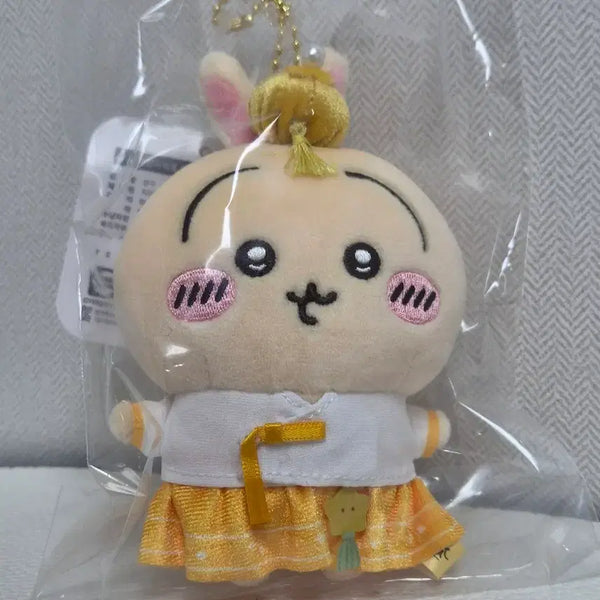 [BUNJANG] Hanbok Usagi Sealed / 한복 우사기 미개봉 팝니다!