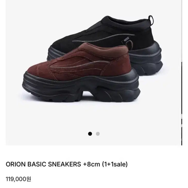 [BUNJANG] Hei Black 8cm Heel Shoes / Hei 신발 블랙 8cm