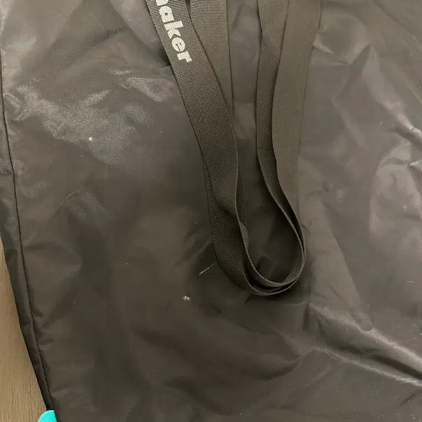 [BUNJANG] 2027 Daejeon Academy Pacemaker Eco Bag / 2027 강대 재종 웰컴키트 Pacemaker 에코백