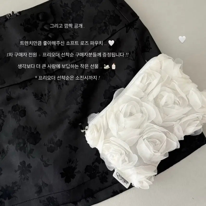 [BUNJANG] Hilda Gohee Soft Rose Pouch / 힐다 고희 소프트 로즈 파우치