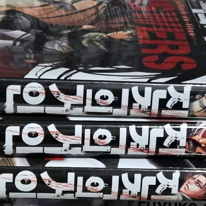 [BUNJANG] Attack on Titan Inside/Outside/Answers Bundle Set / 진격의 거인 진격거 INSIDE /OUTSIDE /ANSWERS (일괄판매)