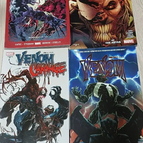 [BUNJANG] Marvel Comics Venom Carnage Absolute Carnage Bundle Set / 마블 코믹스 베놈 카니지 에디 브록 만화 판매합니다