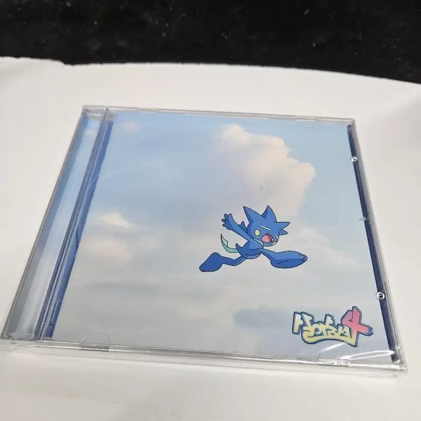 [BUNJANG] Yumdda Ssaresyeo 4 Sealed / 염따 살아숨셔4 미개봉