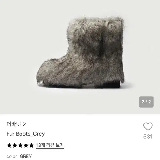 [BUNJANG] The Barnet Fur Boots (Grey) / 더바넷 퍼 부츠