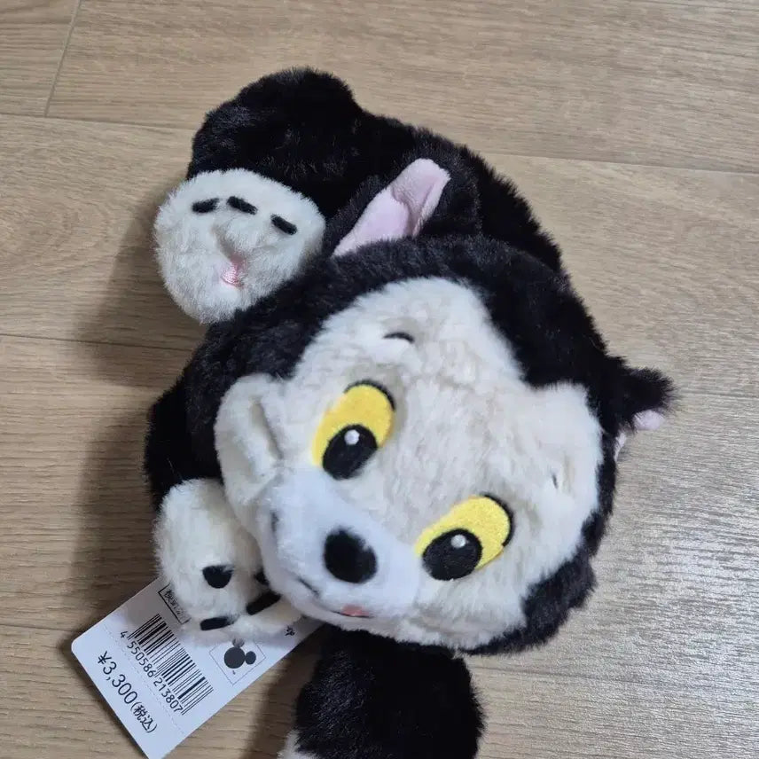 [BUNJANG] Figaro Plush Pouch / 피가로 파우치