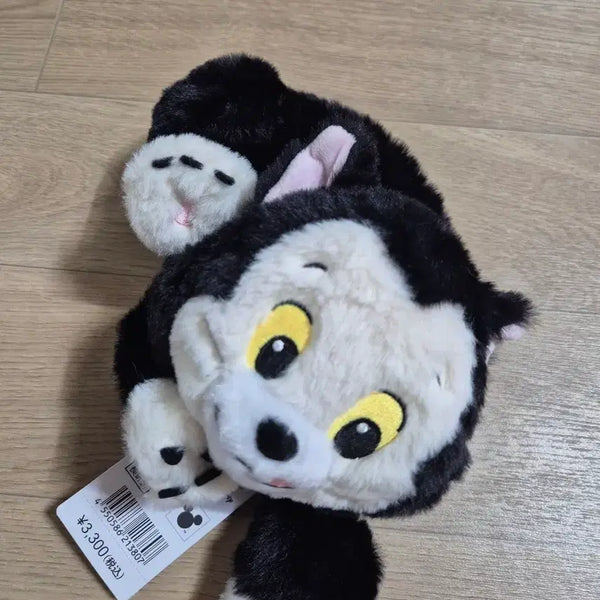 [BUNJANG] Figaro Plush Pouch / 피가로 파우치