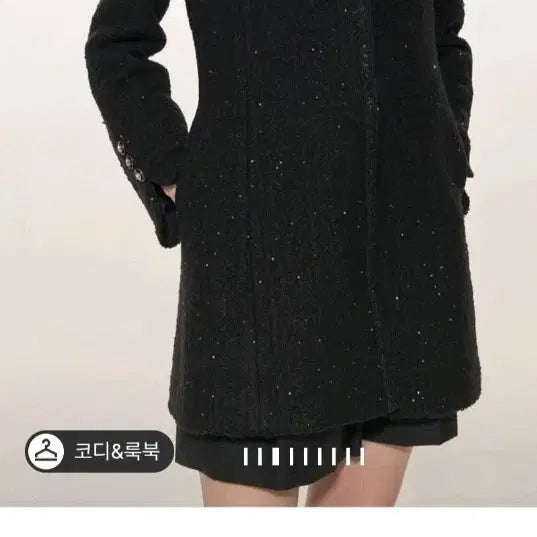 [BUNJANG] TIME by HANDSOME Sequin Collarless Tweed Jacket / (새상품) 한섬 TIME/타임 시퀸 칼라리스 트위드 자켓