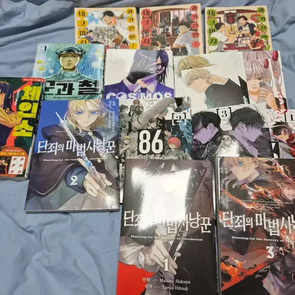 [BUNJANG] Bundle Set Manga / 개봉) 만화택 일괄 판매