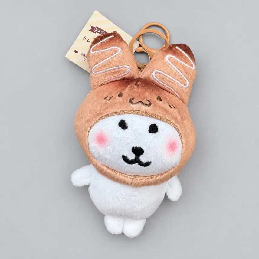 [BUNJANG] Nongdamgom Bakery Doll Keyring (New) / (새 상품) 농담곰 베이커리 인형 키링