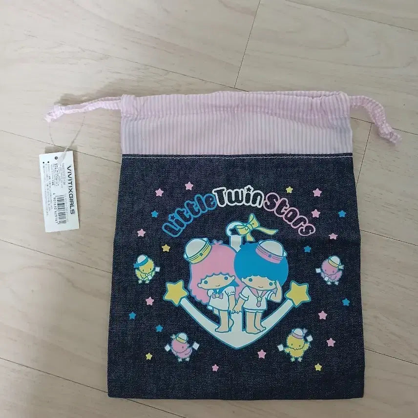 [BUNJANG] Kiki Lala Drawstring Pouch / 고전 키키라라 복조리 파우치 청 vivitix