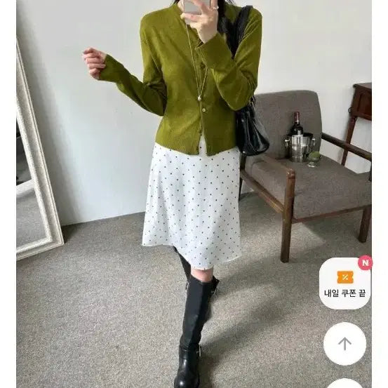 [BUNJANG] Olive Cardigan / 올리브 가디건