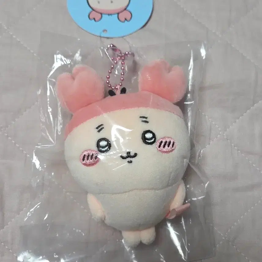 [BUNJANG] Chiikawa Kani Bookstore Basic Mascot / 치이카와 카니 헌책방 기본 마스코트