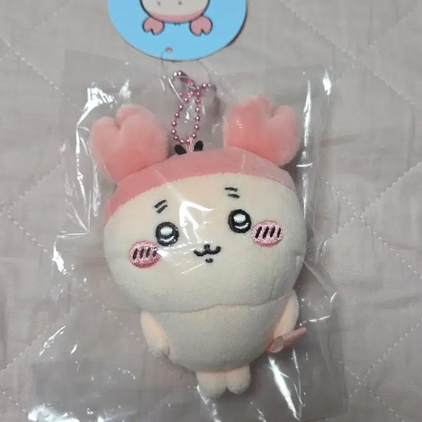 [BUNJANG] Chiikawa Kani Bookstore Basic Mascot / 치이카와 카니 헌책방 기본 마스코트