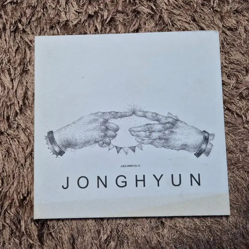 [BUNJANG] JONGHYUN Op.1 Unsealed Album / (개봉 시디)종현 (JONGHYUN) 소품집 (Op.1) 개봉반