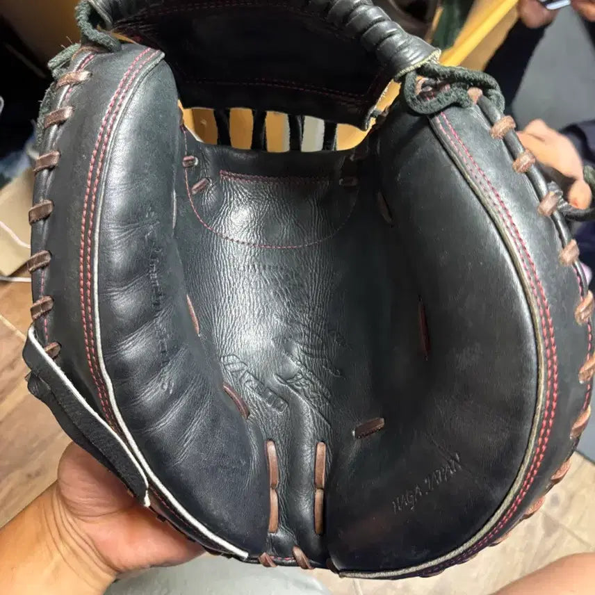 [BUNJANG] Mizuno Pro Catcher's Mitt / 미즈노프로 포수 미트