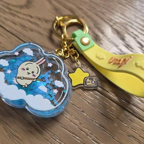 [BUNJANG] Chiikawa Usagi Glitter Keychain / (우사기)치이카와 반짝반짝 키링
